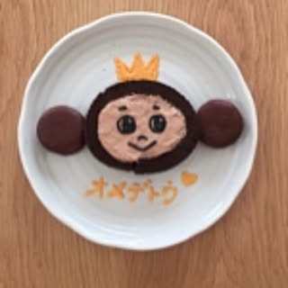 yumituins000713