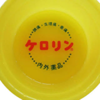 eiti