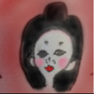 nao.