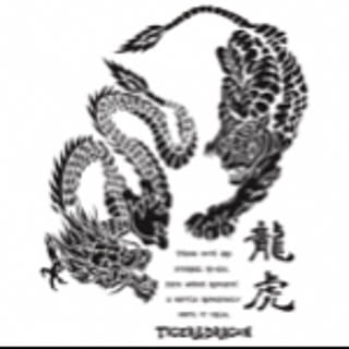 YUNCO