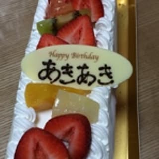 aki