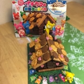 kaaruchan