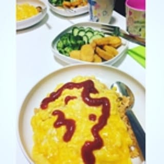 fuku