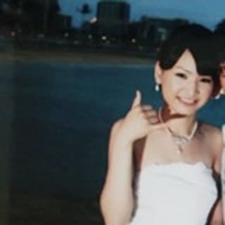 Eri