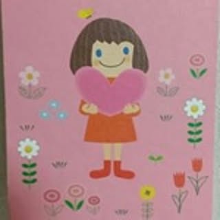 Mariko