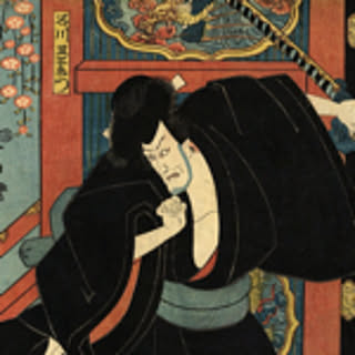 yatagarasu
