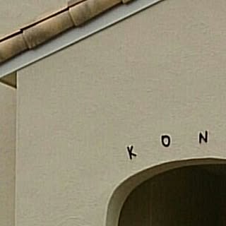 kon