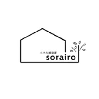 sorairo
