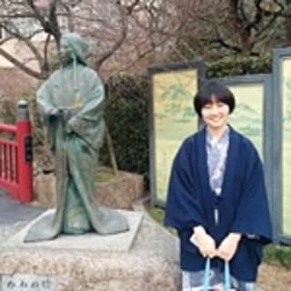 Chiharu