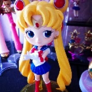 Emi