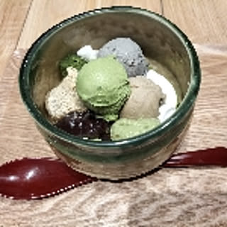 yuzu