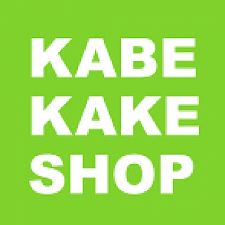 kabekake-shop