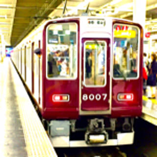 YASHI