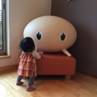 nanahome