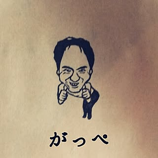 su--