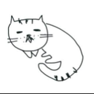 chikuwa