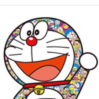 Takehiro