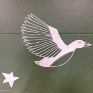 asako