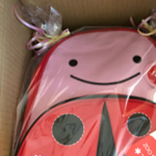 yuki