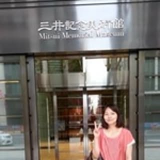 Satomi