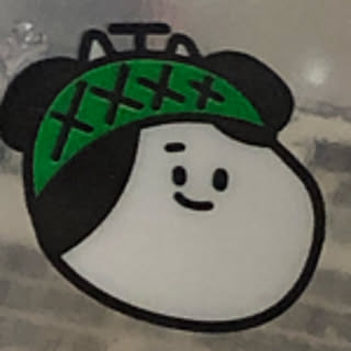 OKO