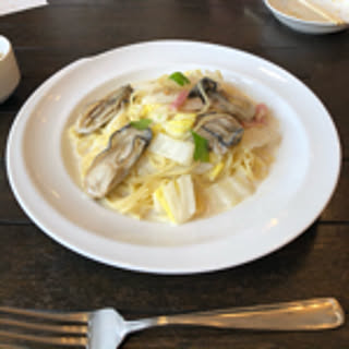 kuun