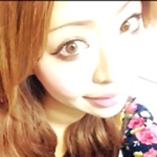 ayu