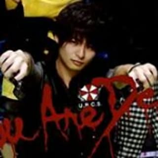 Yuto