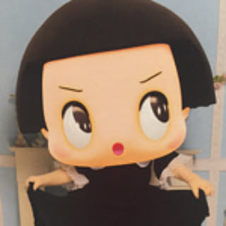 chiko
