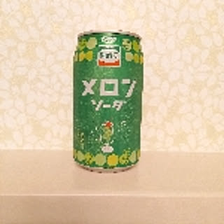 hirosan
