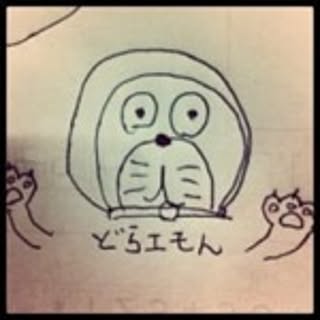 Yusuke