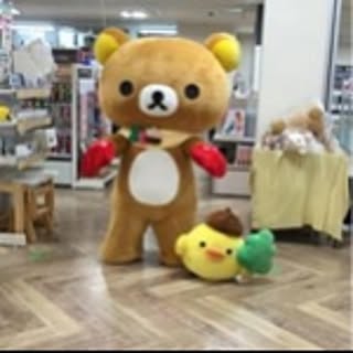 Youko