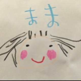 umioten