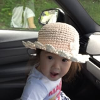 REISENA