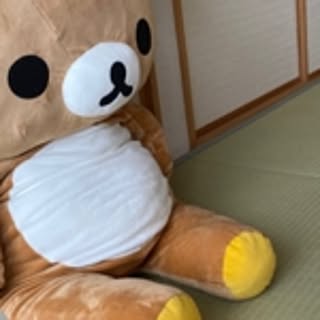 dekao_rira