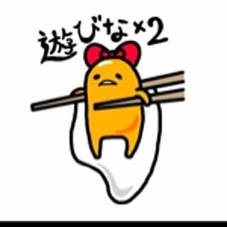 jun