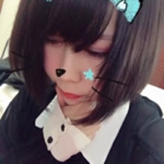 aryuuu