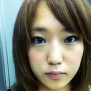 erina