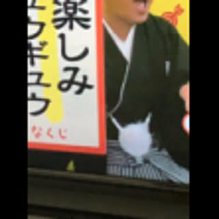 N.