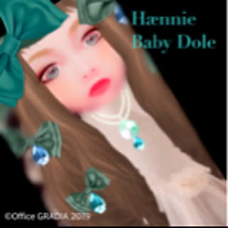 haennie