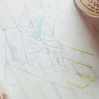 Glue