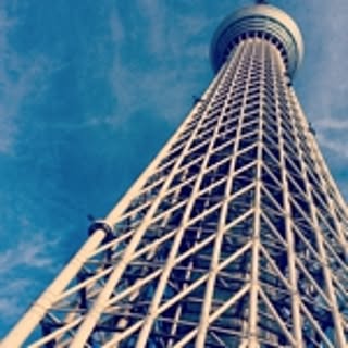 eno