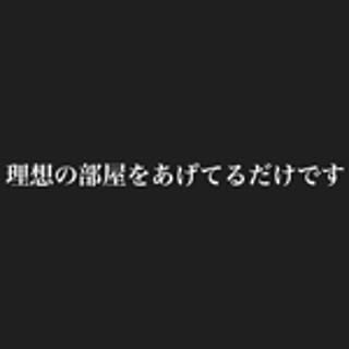 risou