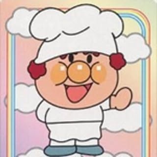 chikki