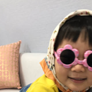 yuka home