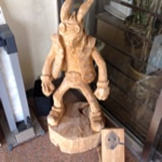 moku