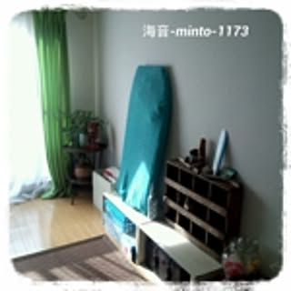 minto