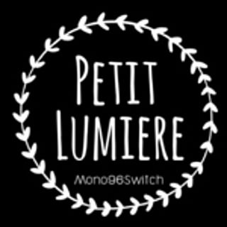 Petitlumiere