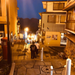koshi