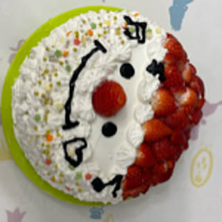 ma